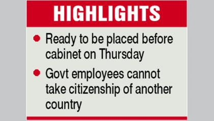 Arrest of civil servants 
sans govt nod mooted