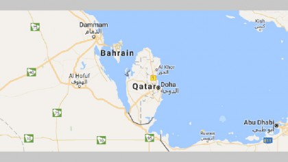 Dhaka monitoring situation evolving over Qatar issue 
