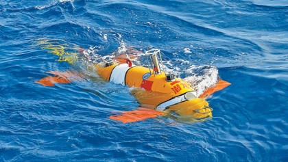 China's unmanned submersible Qianlong III dives for second sea test