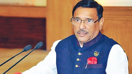 Quader orders repairing roads by June 8