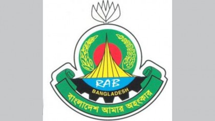 Database of inmate helps curb recurrence           of crimes: RAB DG