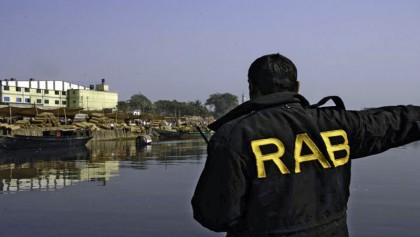 Low profile groups remain out of focus