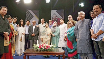 World premiere today, big screen release on August 21
