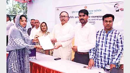 RCC to construct houses for 300 poor people in ‘Mujib Barsha’