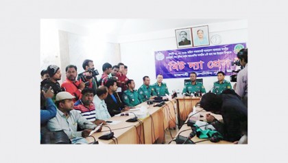 RMP’s new 8 police stations to function from March 1