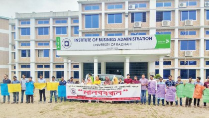 Human chain formed demanding punishment 