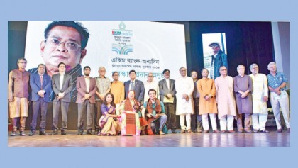 Rabeya Khatun and Sadat Hossain 
recognised this year