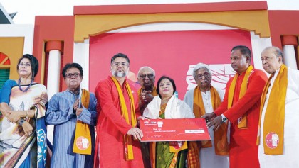 Rabindra Mela 2017 held 
