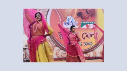 Rabindra Mela 