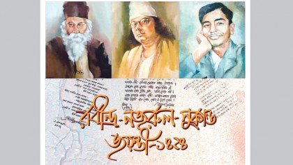 ‘Rabindra-Nazrul-Sukanto Jayanti’ at BSA today 