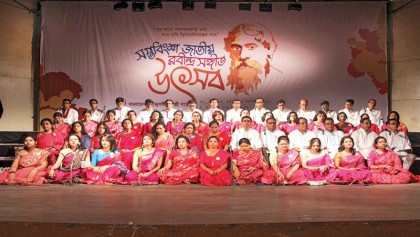 5-day Rabindra Sangeet Utsab continues at Public Library