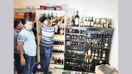 Raid on Aziz Mohammad Bhai residence