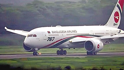 Biman’s 4th dreamliner ‘Rajhangsha’ arrives
