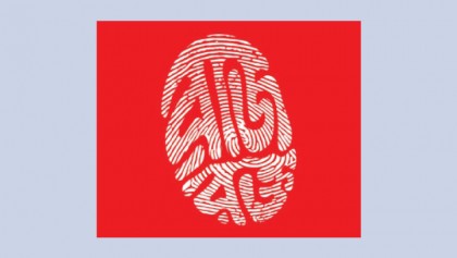 New play ‘Rajrakto’ on Shilpakala stage today