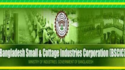 Rajshahi BSCIC expansion to generate 5000 jobs