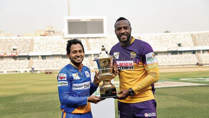 Rajshahi, Khulna
look for trophy