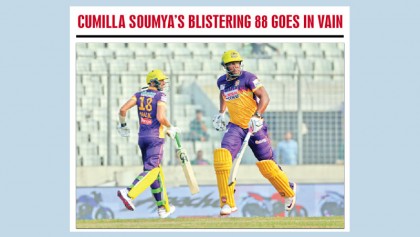 Rajshahi brighten play-off chance