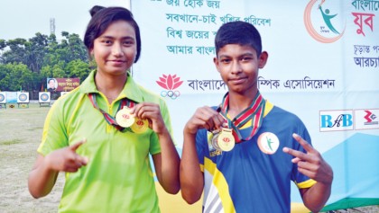 Rajshahi top archery table
with three golds