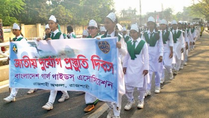 Stress on preparedness to cut disaster risks