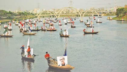 Rally with 100 boats held marking
Jute Day