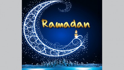 Fasting in Ramadan not a burden at all