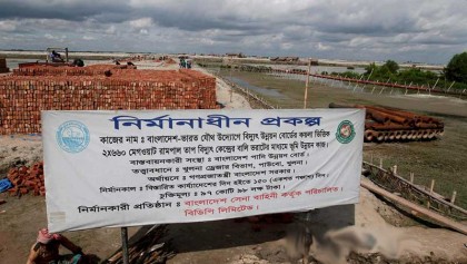 �Purposeless� Rampal trip ends on vague note
