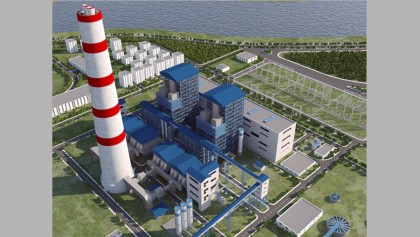 Tk 840cr green project mulled