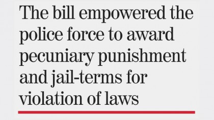 Rangpur to get metropolitan police