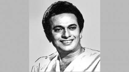 Adieu Nayak Raj 
