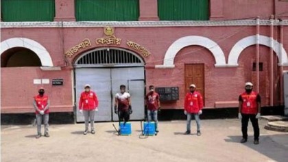 Blacking out the red 