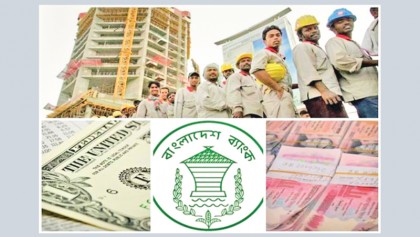 Remittance inflow rises by 17.04pc in 9 months