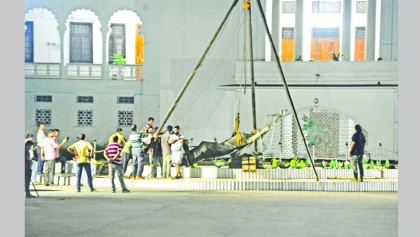 Islamic parties hail