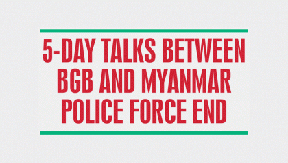 Remove landmines, explosive devices from border areas