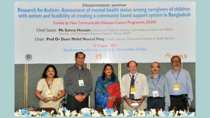 Research for Autism seminar held at ICDDRB