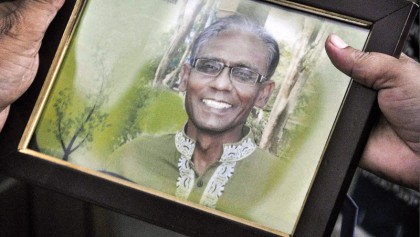 Justice for Professor Rezaul Karim Siddique