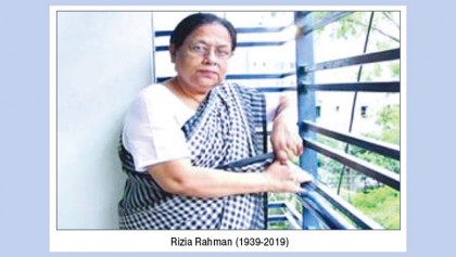 A tribute to Rizia Rahman