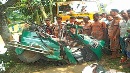 Minimising road 
accidents