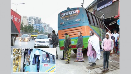 Schoolgirl, three others 
killed in capital