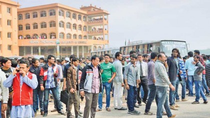 Road blocked for assault on students