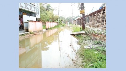 Roads under  Bhola municipality in sorry state