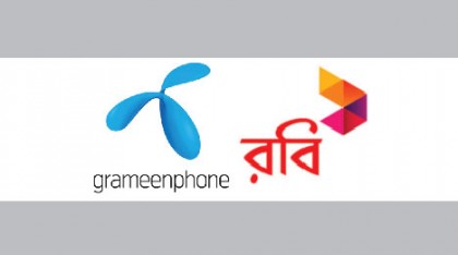 BTRC rules out arbitration to 
settle dispute