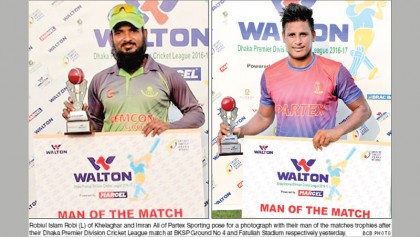 Khelaghar upset formidable Sk Jamal
