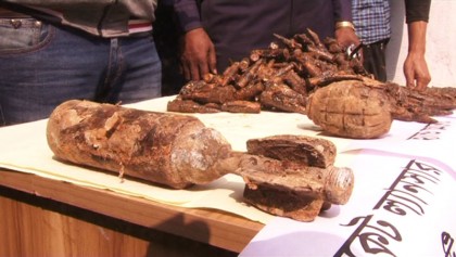 Rocket launcher, hand grenade recovered