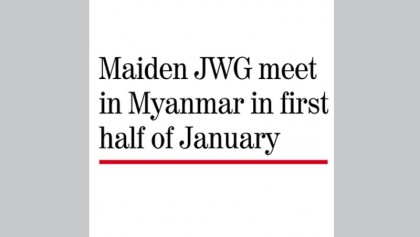 Repatriation on ground
set to miss time frame 