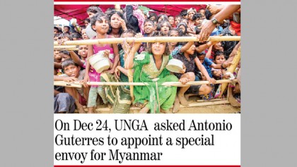 Dhaka to sign MoU to end Rohingya crisis