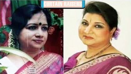 Musical evening with Rowshan-Rahat Ara at IGCC tomorrow