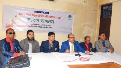 Runner Group V-Day Tennis from today