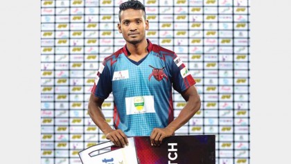 Al-Amin proves his class