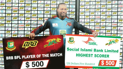 Mirpur crowd cheers Gayle storm