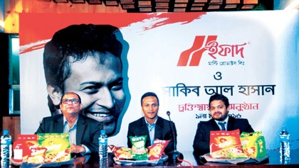 Shakib pens deal with Ifad Multiproducts